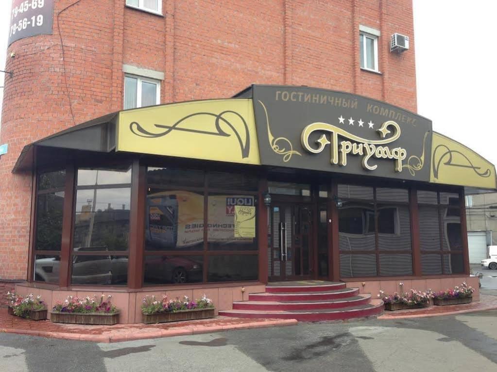 Otel Triumf Novokuznetsk Exterior photo